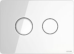 cersanit-przycisk-pneumatyczny-accento-circle-szklo-biale-14903.jpg