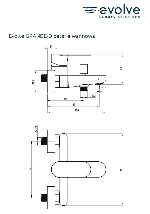 Evolve GRANDE-D bateria wannowa.JPG